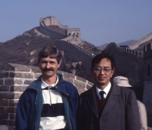 Jeff with Lin Zhi-bin