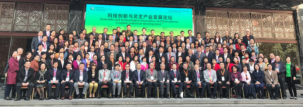 2016 International Conference of Ganoderma Research Group Photo